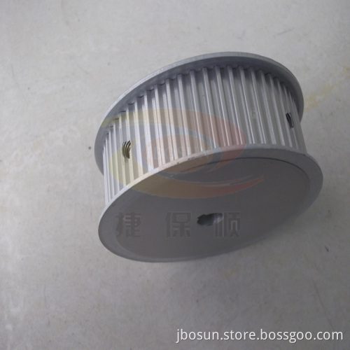 Timing Pulley (14MGT)